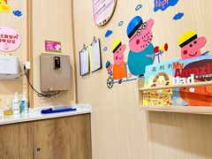 -万福城商业广场