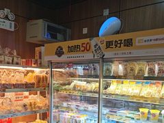 -一鸣真鲜奶吧(五塘广场地铁站店)