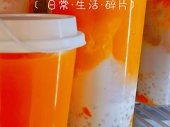 -澳门长洲糯米糍(柯打苏沙街店)