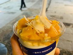 -一杯黔茶(西江千户苗寨古街店)