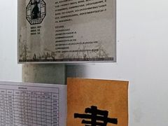 -秦汉胡同书法国画古筝围棋书院(漕宝日月光分馆)