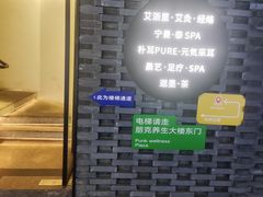 -邈墨茶馆(凤起路店)