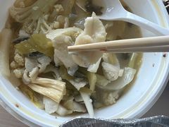 -谷田稻香(杭州萧山万象汇店)