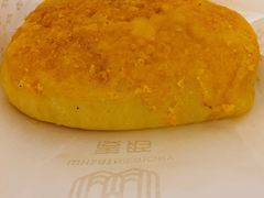 咸蛋超人-麦陌(正弘城店)