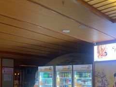 -汤泉良子(马连道店)
