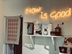 -W Coffee(船板巷店)