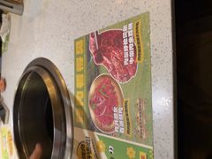 -炭之家·齐齐哈尔非遗烤肉·鲜切直供(中央大街店)