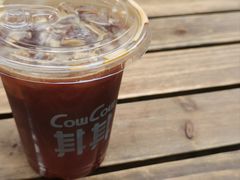 -CowCow其其·牛杂咖啡公司(六运店)