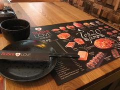 -Sushi Love 创意寿司(丽影广场店)