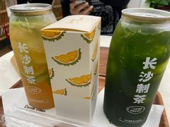 -丹礼糖甜品