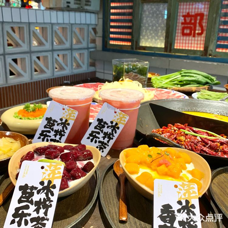 卧卧卧……在哈尔滨吃到了！！！