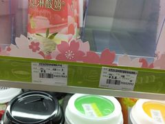 -today便利店(汉街店)