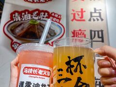 -冯校长老火锅(广州正佳广场店)