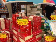 -新华书店(泉城路店)