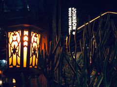 -城墙外BAR