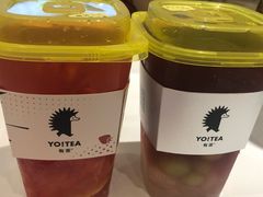 草莓大爆炸-YO!TEA有茶(科兴科学园店)