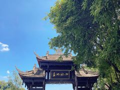 -峨眉山风景名胜区