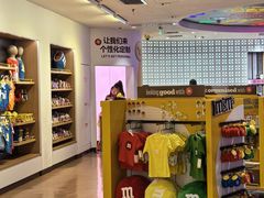 -m豆巧克力世界(上海世茂广场店)
