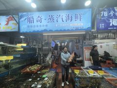 -船奇蒸汽海鲜·闽菜(八市海鲜总店)