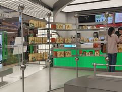 -沪上阿姨·臻选茶饮(上海环球港店)