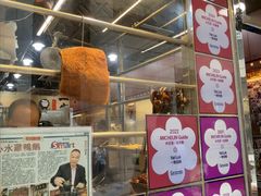 -一乐烧鹅(中环店)