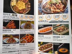 -云雪丽·茶马文化特色菜(古城口店)