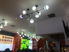 -阿上阿上麻辣香锅&麻辣烫(朝阳蓝色港湾店)