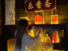 -时尚天河商业广场