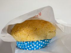 奶黄菠萝包-洪記餅店(虹泉路店)