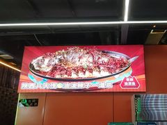 -范家大院(华为店)