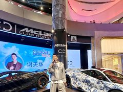 -DFS迪斐世(澳门新濠天地店)