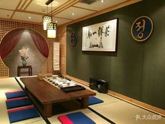 -皇茶会(泰鹏大厦店)