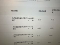 -爪爪喵星球·猫舍(卓悦中心店)