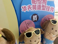 -DQ·蛋糕·冰淇淋(金鼎购物中心店)