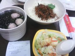 -永和大王(中关二店)