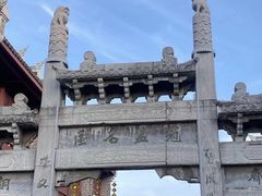 -襄阳古城