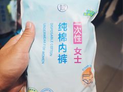 -盒马鲜生(馥邦国际店)