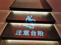 -味舵主重庆火锅(邓尉路店)