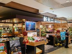 -BHG Mall(顺义店)