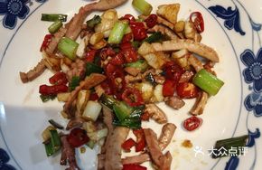Sour and Spicy Pork Kidney