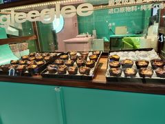 -gleeglee乐溢亦茶(合生汇店)