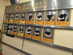 -奥力健身游泳俱乐部(华悦店)