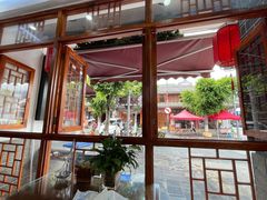 -八木轩·寻味大理白族民俗餐厅(文献路店)