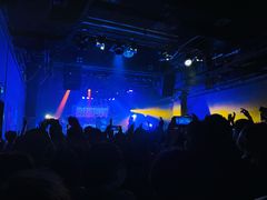 -HOU LIVE(下沙店)