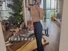 -美间·普拉提禅柔工作室