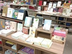-扶光书店(中环店)