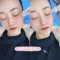 -中加科洋医疗美容