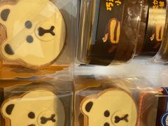 -法诗甜蛋糕店(皇姑大润发店)