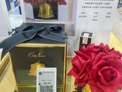 -山姆会员商店(亦庄创意生活广场店)
