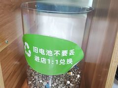 -自然之声助听器·呼吸机(公园路店)